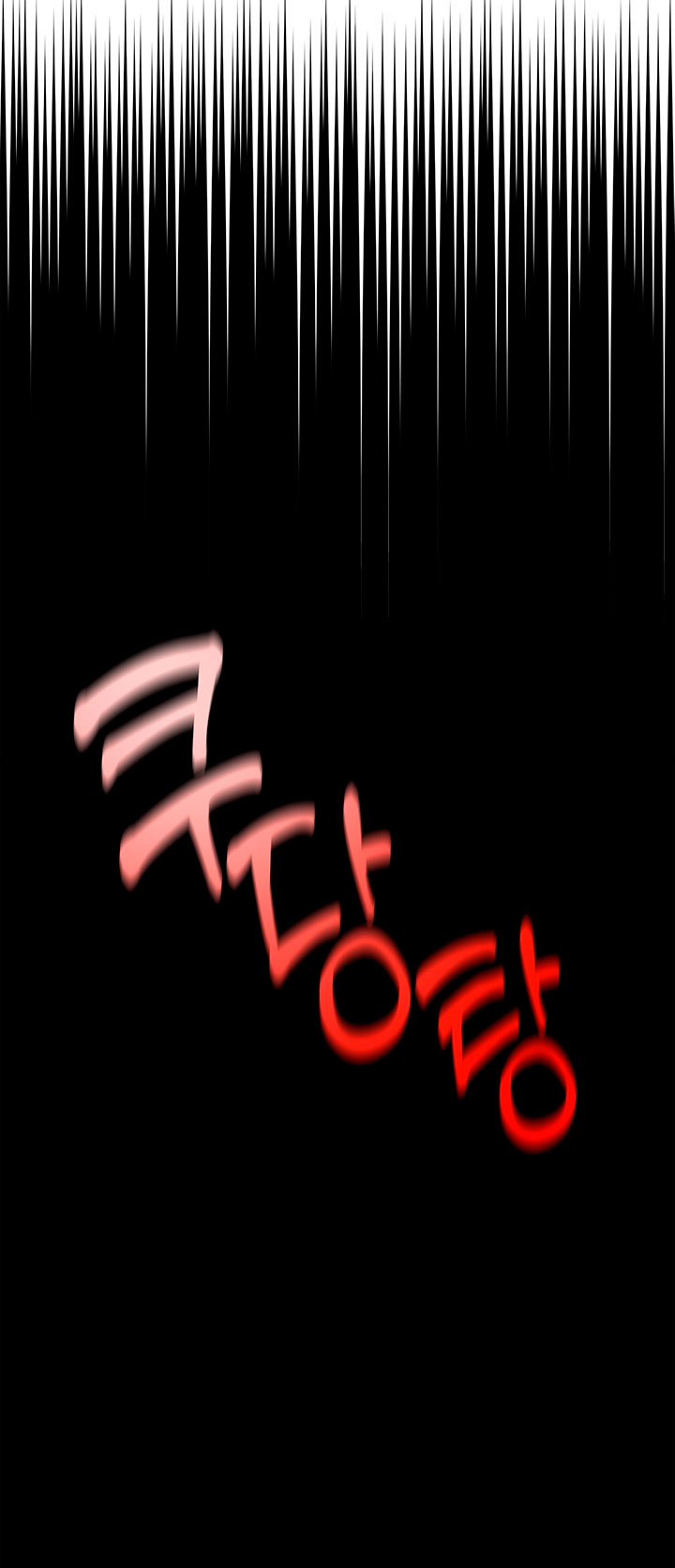 Lobo de invierno Capítulo 23 - Página 6