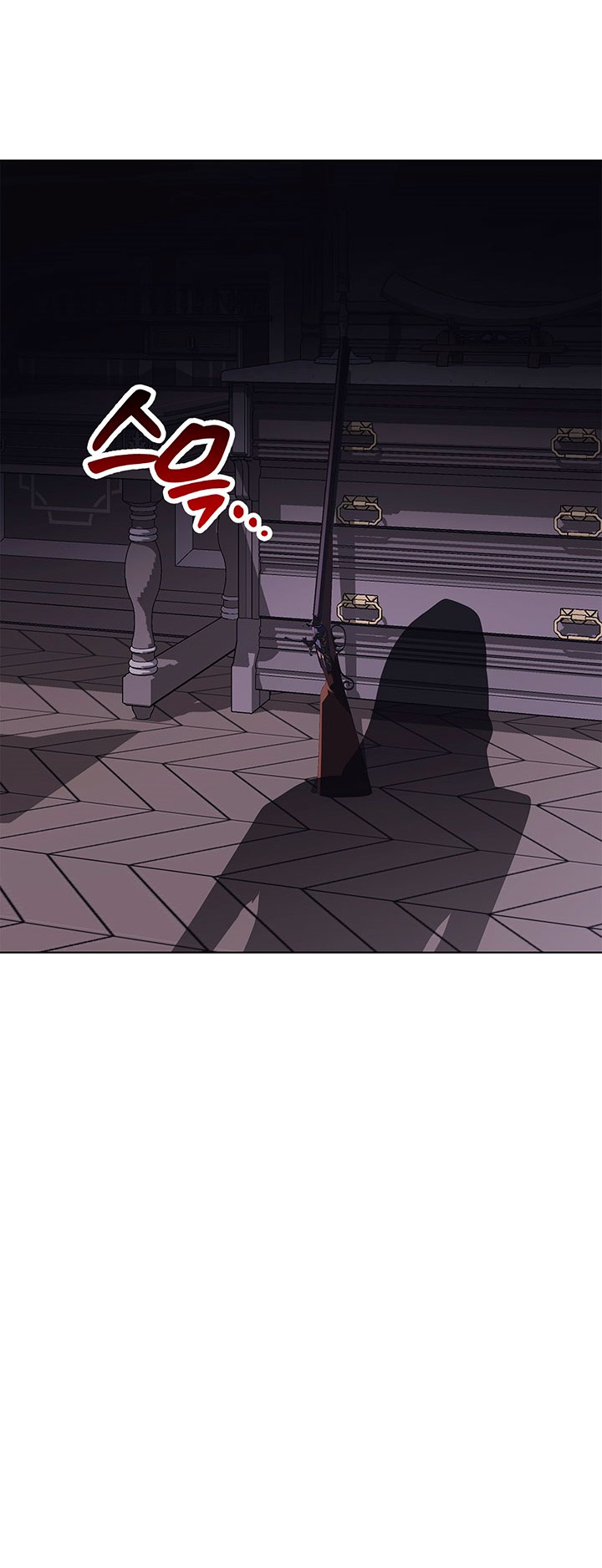 Lobo de invierno Capítulo 23 - Página 67