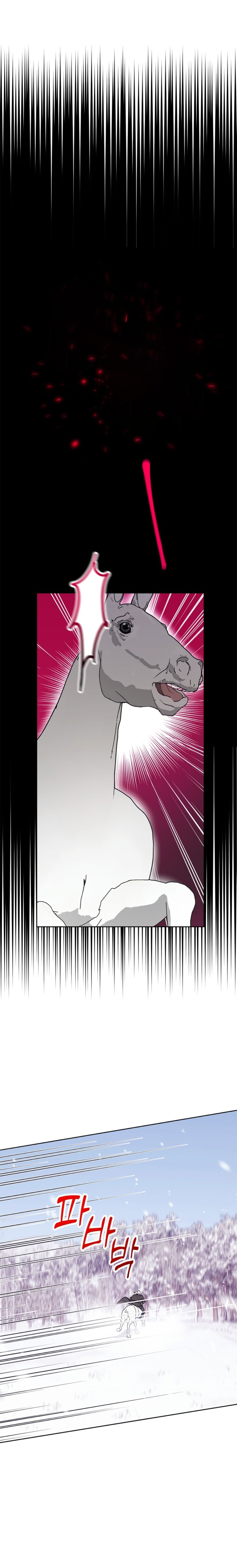 Lobo de invierno Capítulo 25 - Página 19