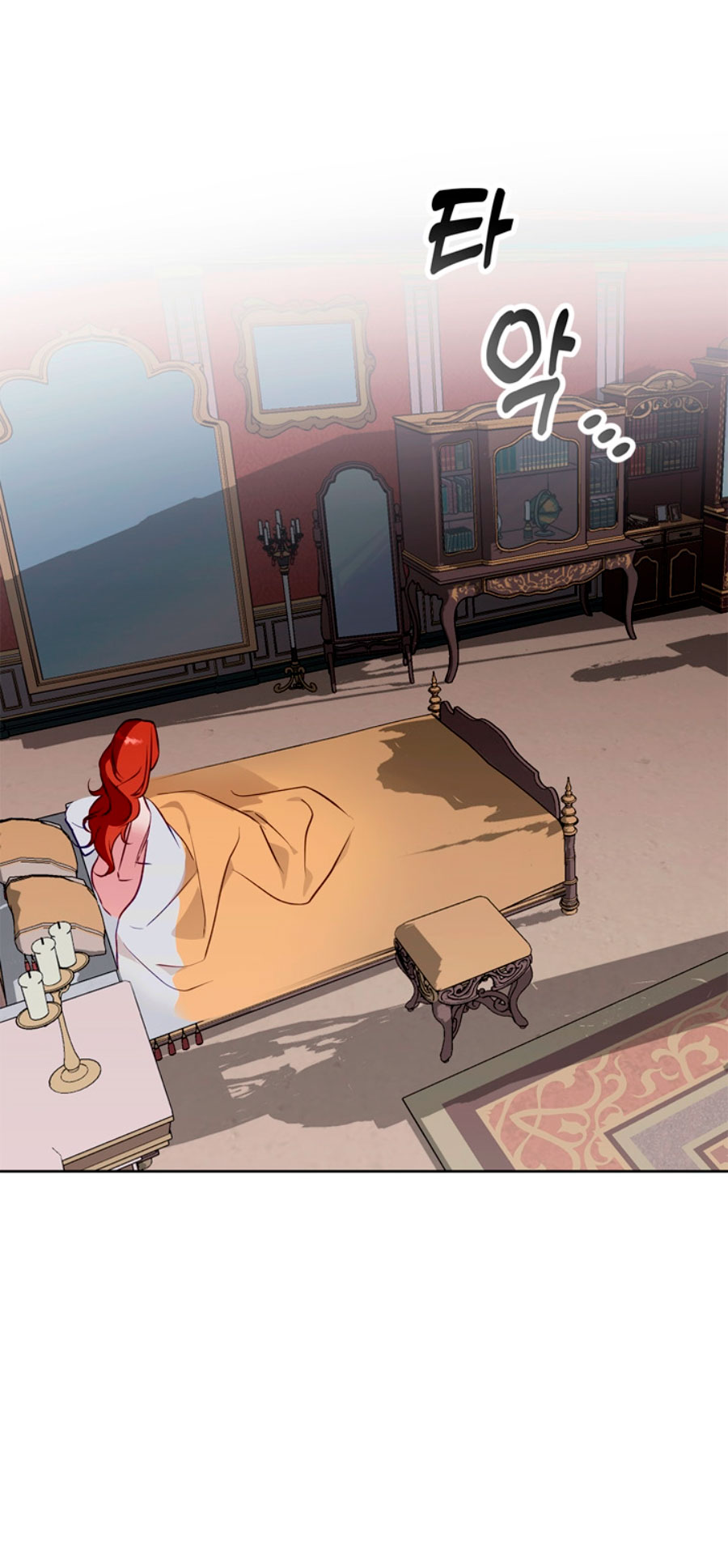 Lobo de invierno Capítulo 27 - Página 18