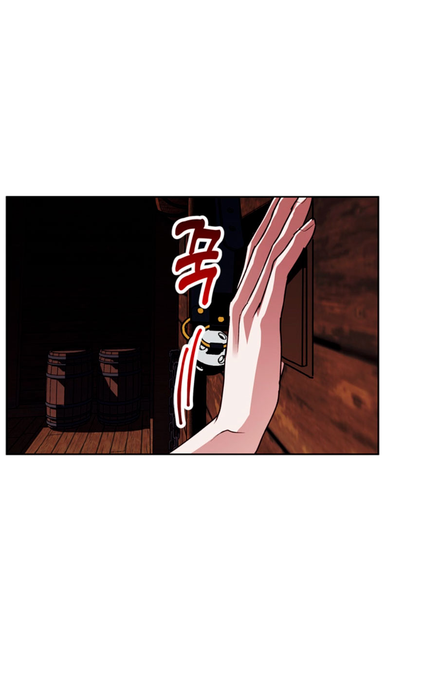 Lobo de invierno Capítulo 27 - Página 53