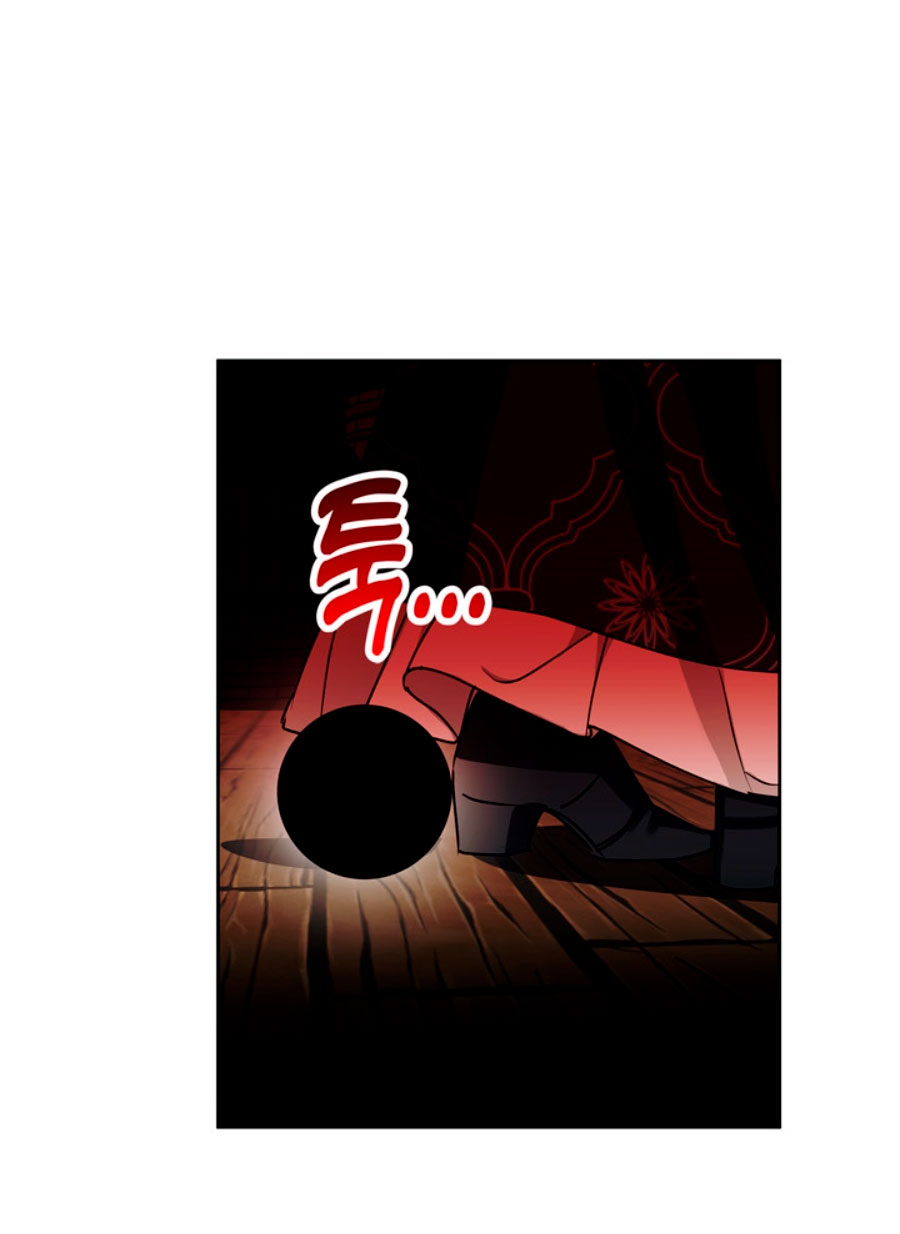 Lobo de invierno Capítulo 27 - Página 58