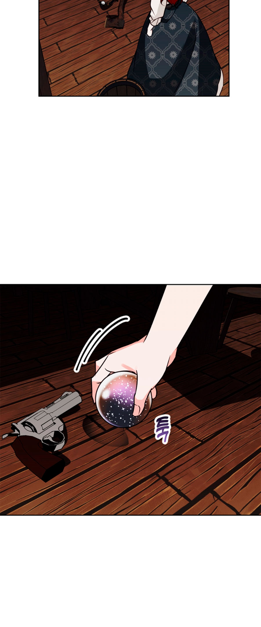 Lobo de invierno Capítulo 27 - Página 65