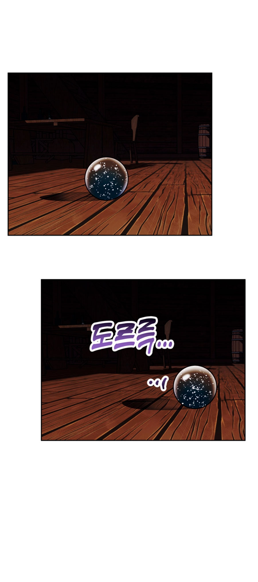 Lobo de invierno Capítulo 27 - Página 66