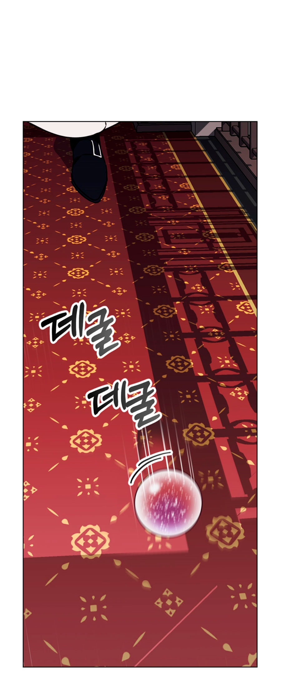 Lobo de invierno Capítulo 28 - Página 10