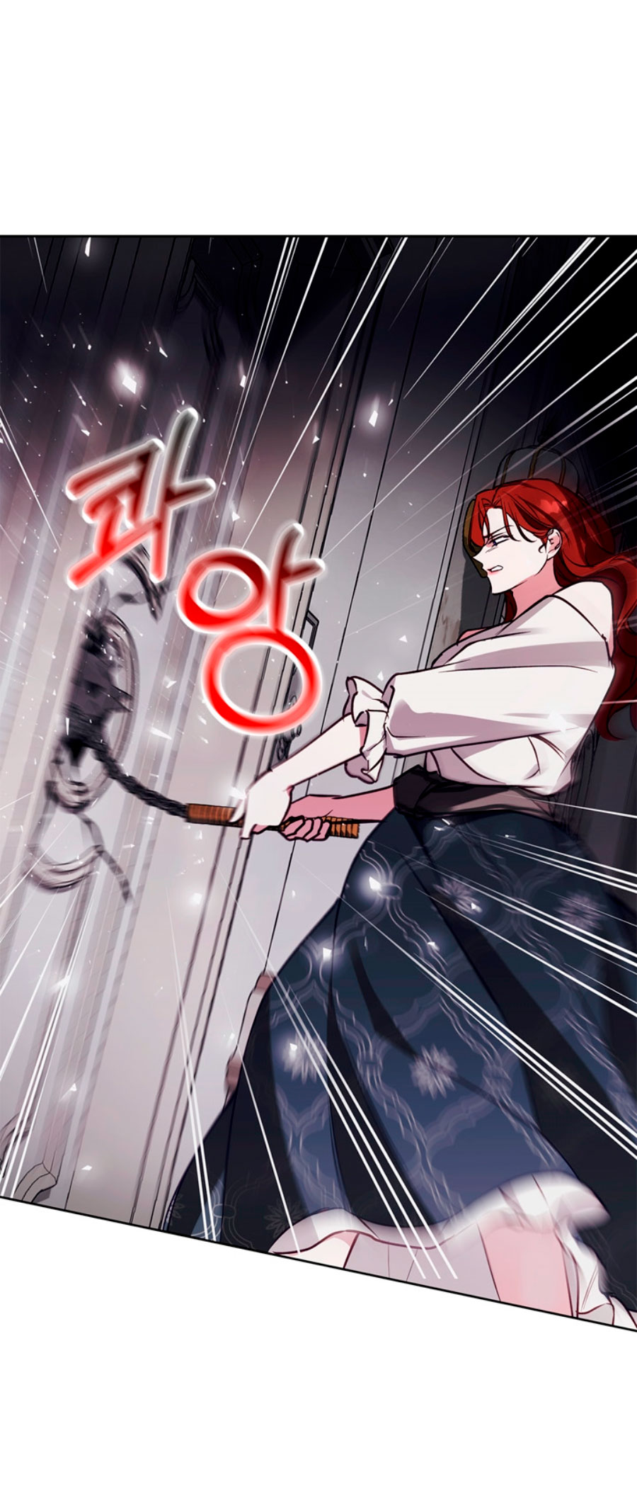 Lobo de invierno Capítulo 28 - Página 25