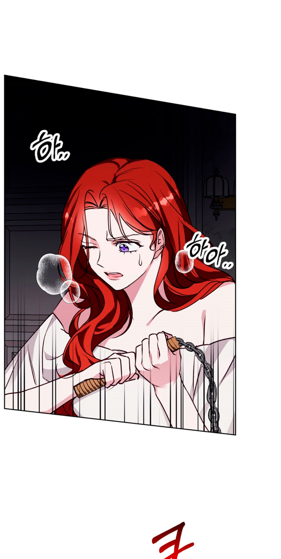 Lobo de invierno Capítulo 28 - Página 27