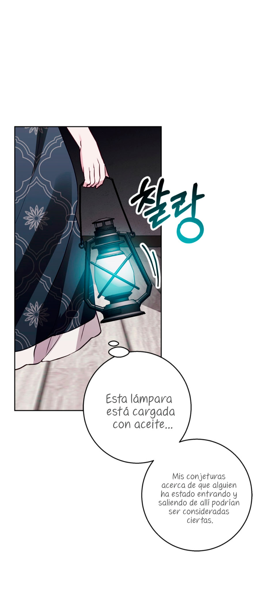 Lobo de invierno Capítulo 28 - Página 33