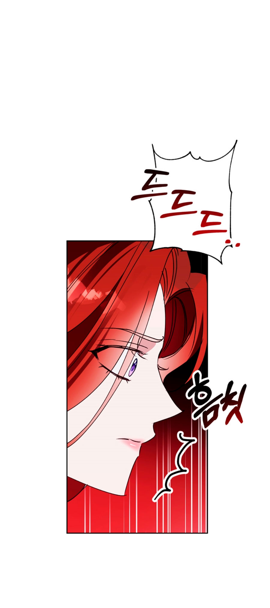 Lobo de invierno Capítulo 28 - Página 35