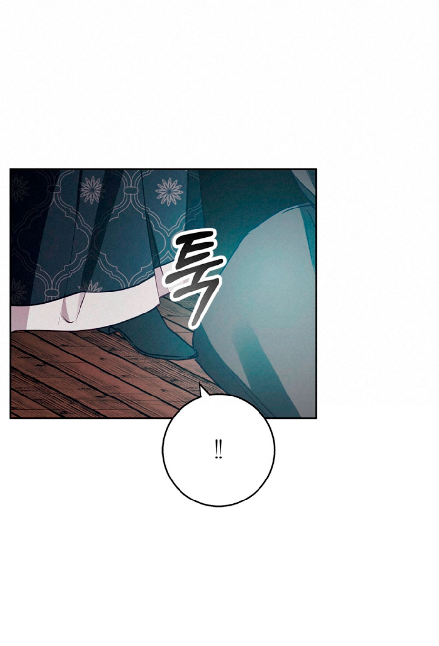 Lobo de invierno Capítulo 28 - Página 42