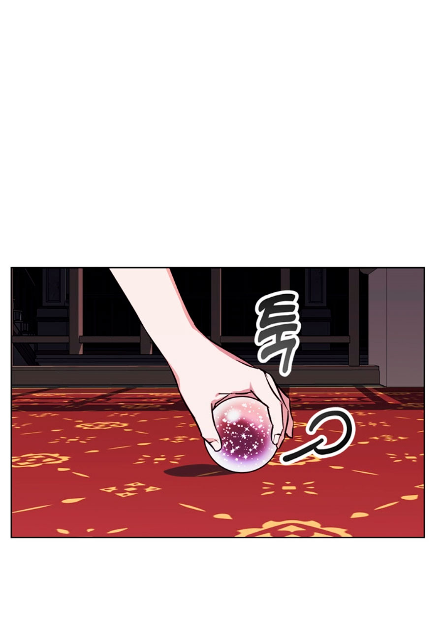 Lobo de invierno Capítulo 28 - Página 6