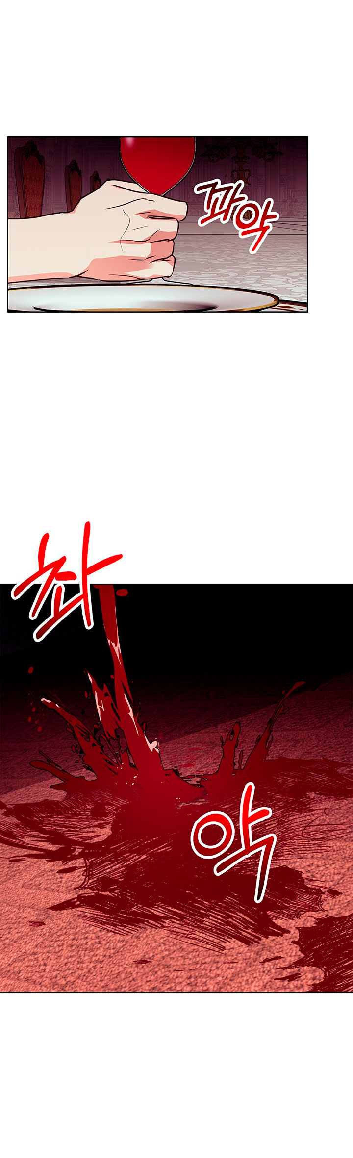 Lobo de invierno Capítulo 29 - Página 33