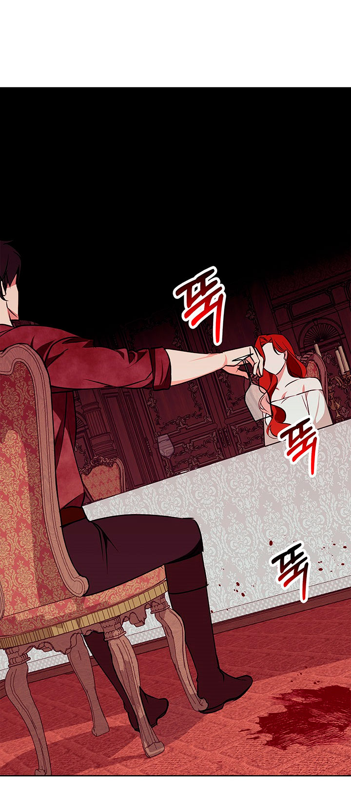 Lobo de invierno Capítulo 29 - Página 34