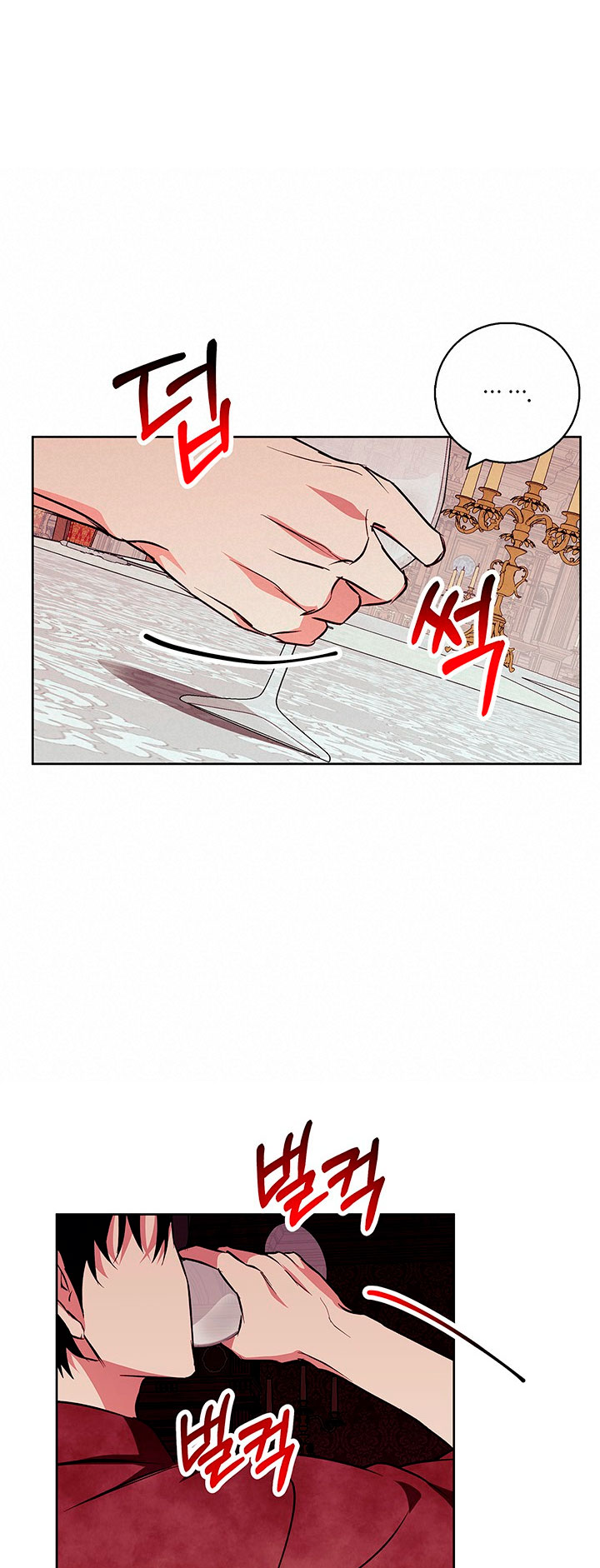 Lobo de invierno Capítulo 29 - Página 36