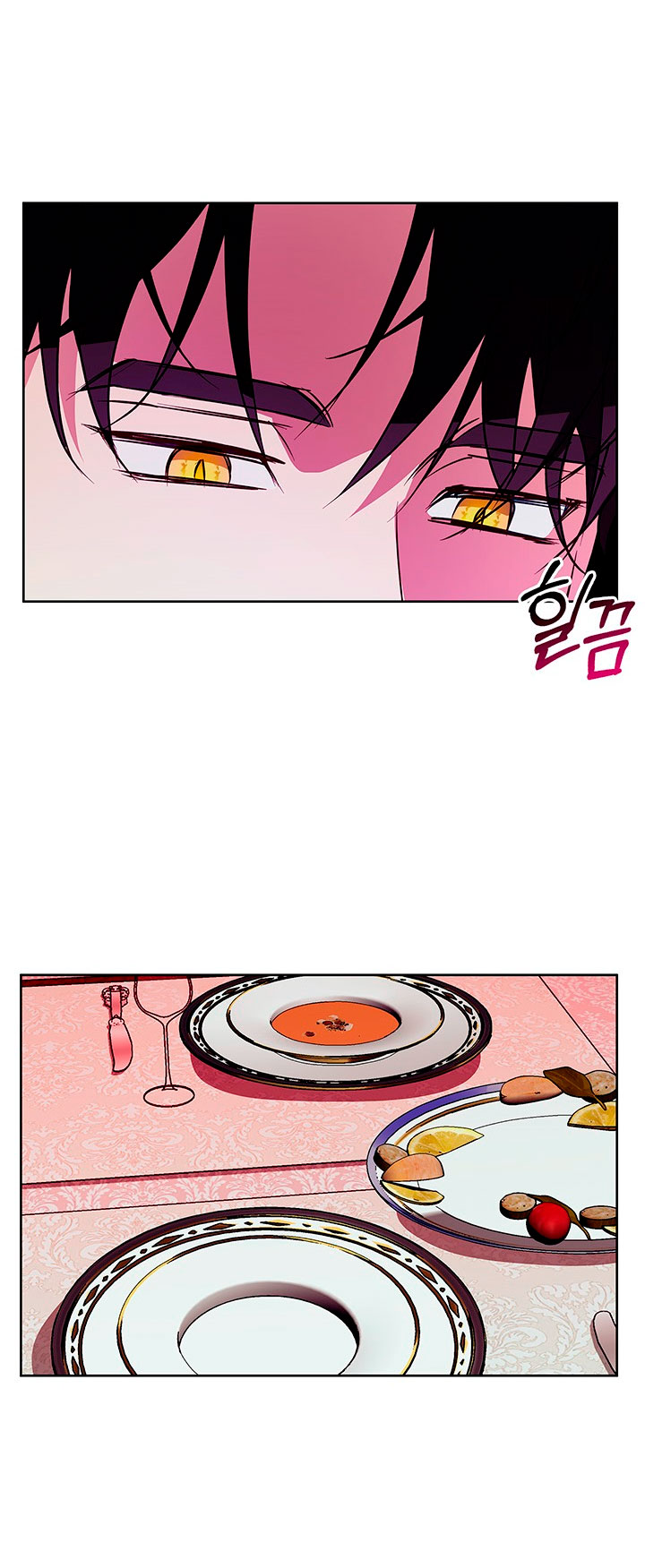 Lobo de invierno Capítulo 29 - Página 42