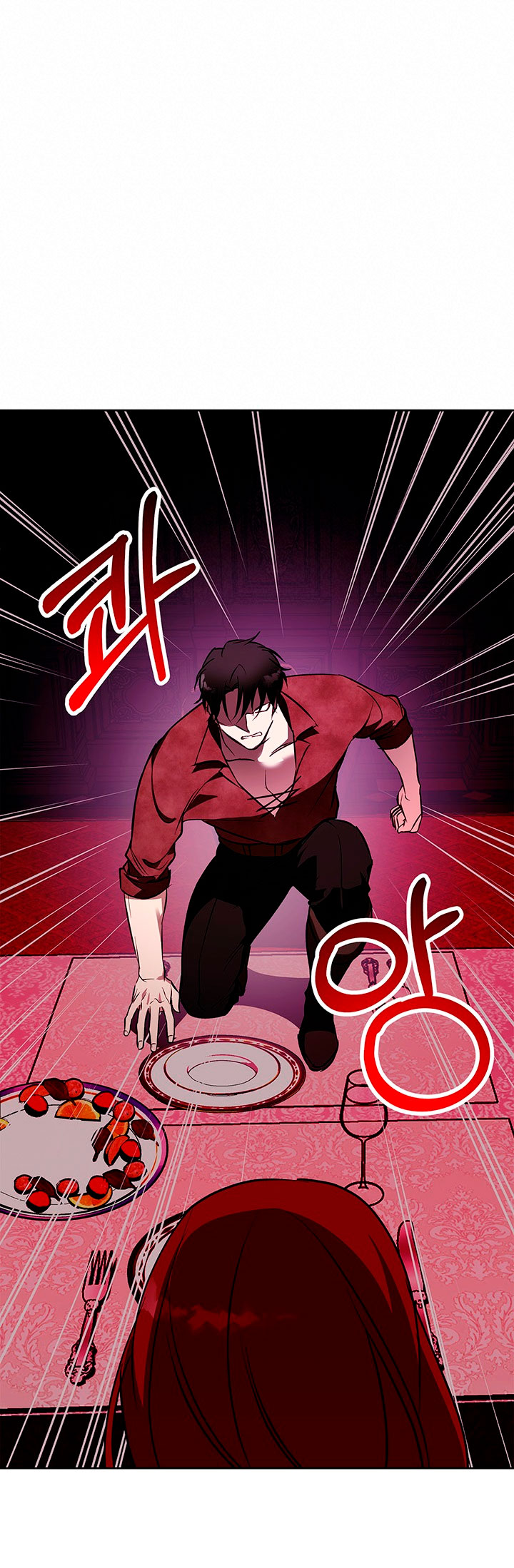 Lobo de invierno Capítulo 29 - Página 44