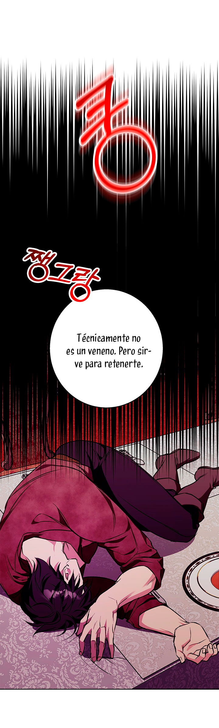 Lobo de invierno Capítulo 29 - Página 47