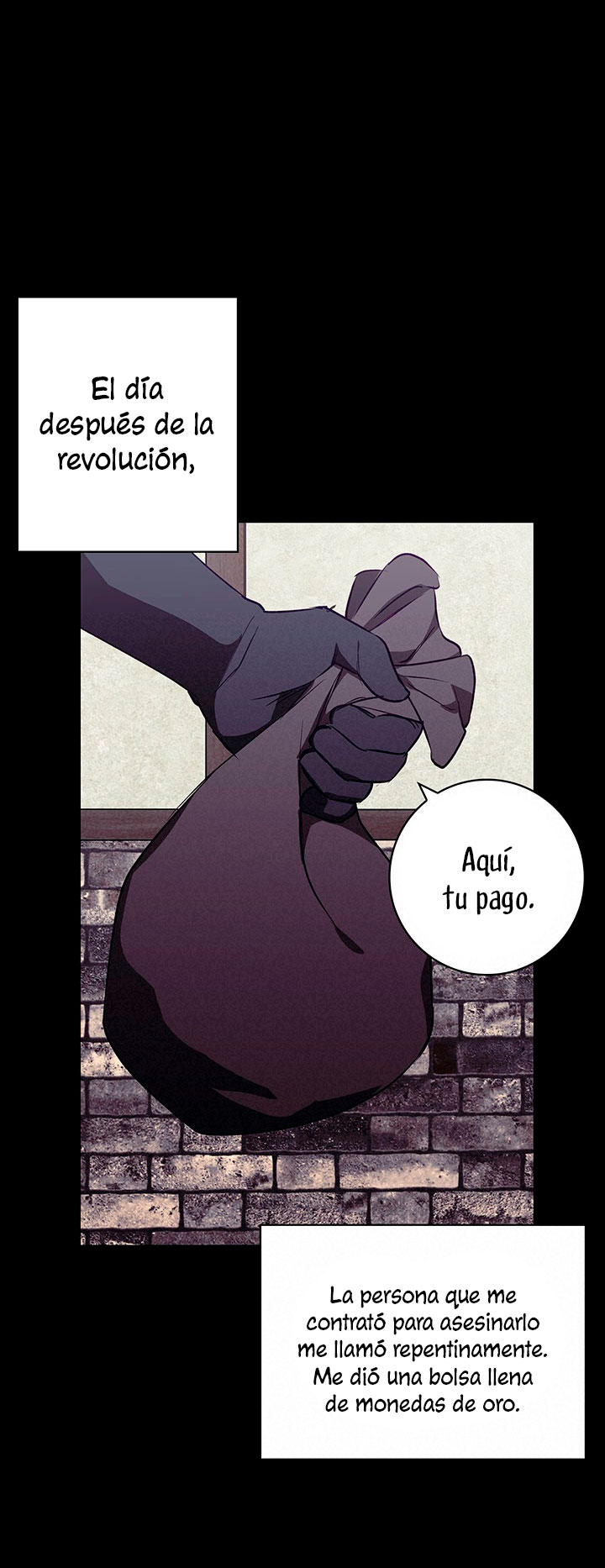 Lobo de invierno Capítulo 29 - Página 53