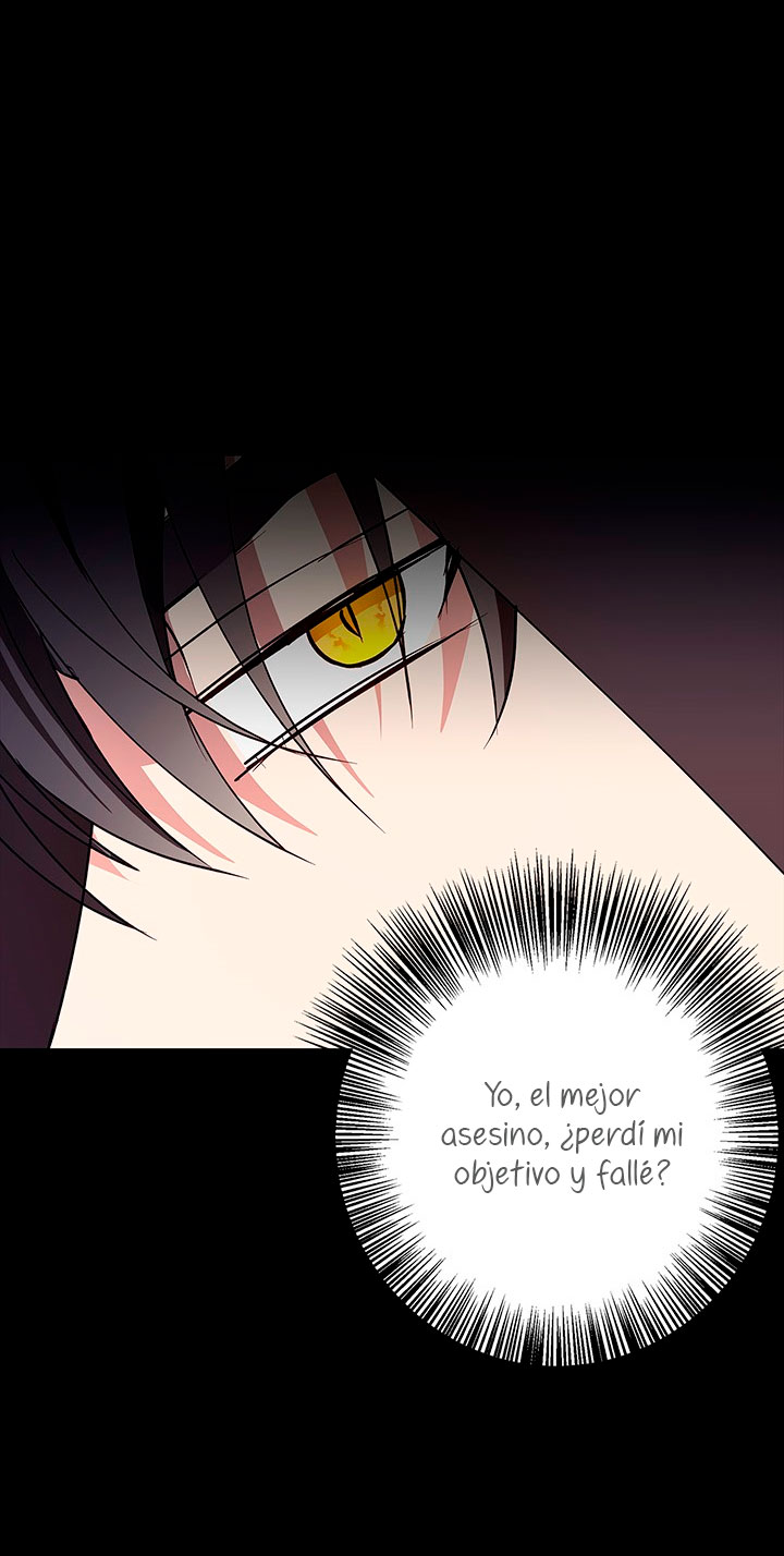 Lobo de invierno Capítulo 29 - Página 57