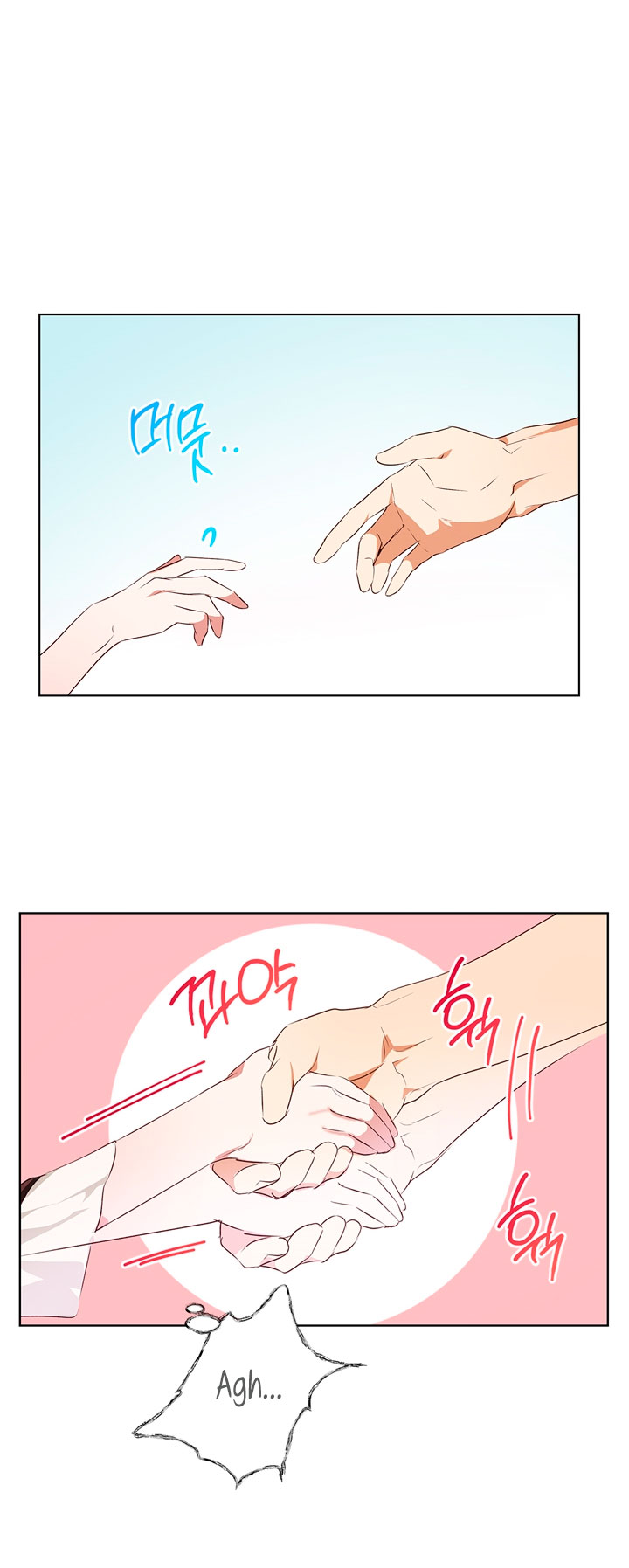 Lobo de invierno Capítulo 3 - Página 41