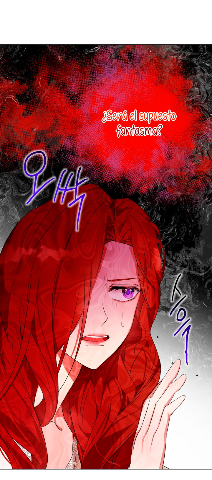 Lobo de invierno Capítulo 3 - Página 53