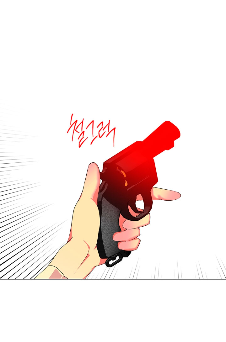 Lobo de invierno Capítulo 3 - Página 55