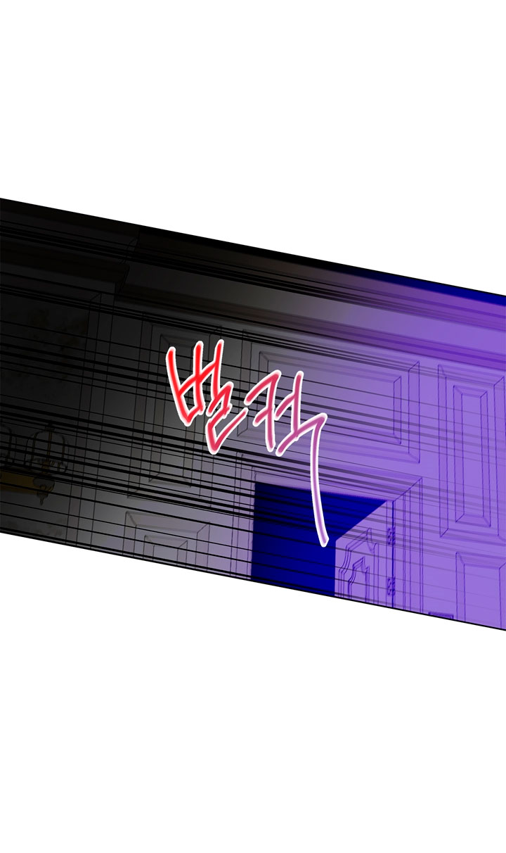 Lobo de invierno Capítulo 3 - Página 58