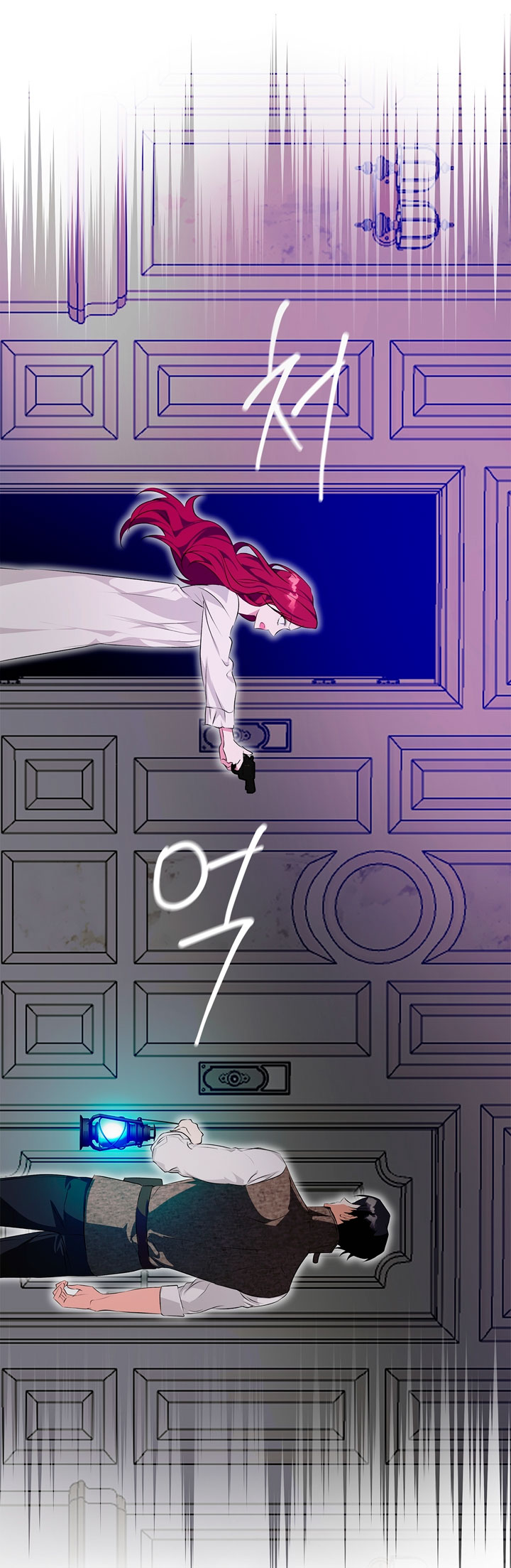 Lobo de invierno Capítulo 3 - Página 59