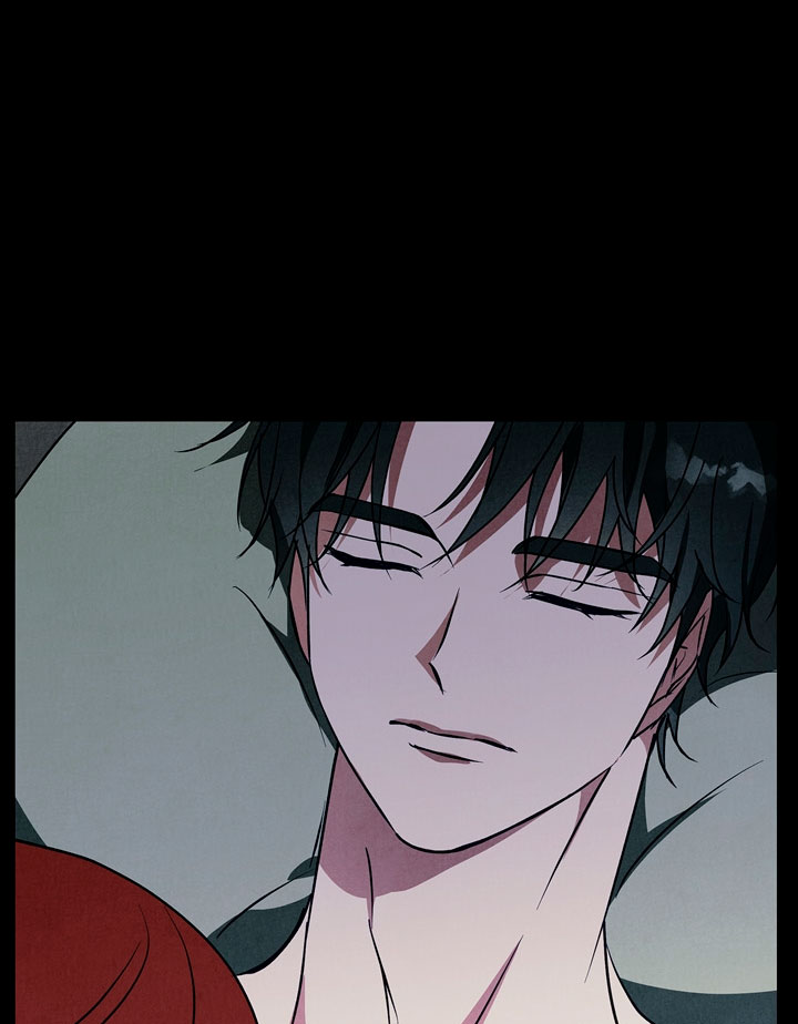 Lobo de invierno Capítulo 30 - Página 75