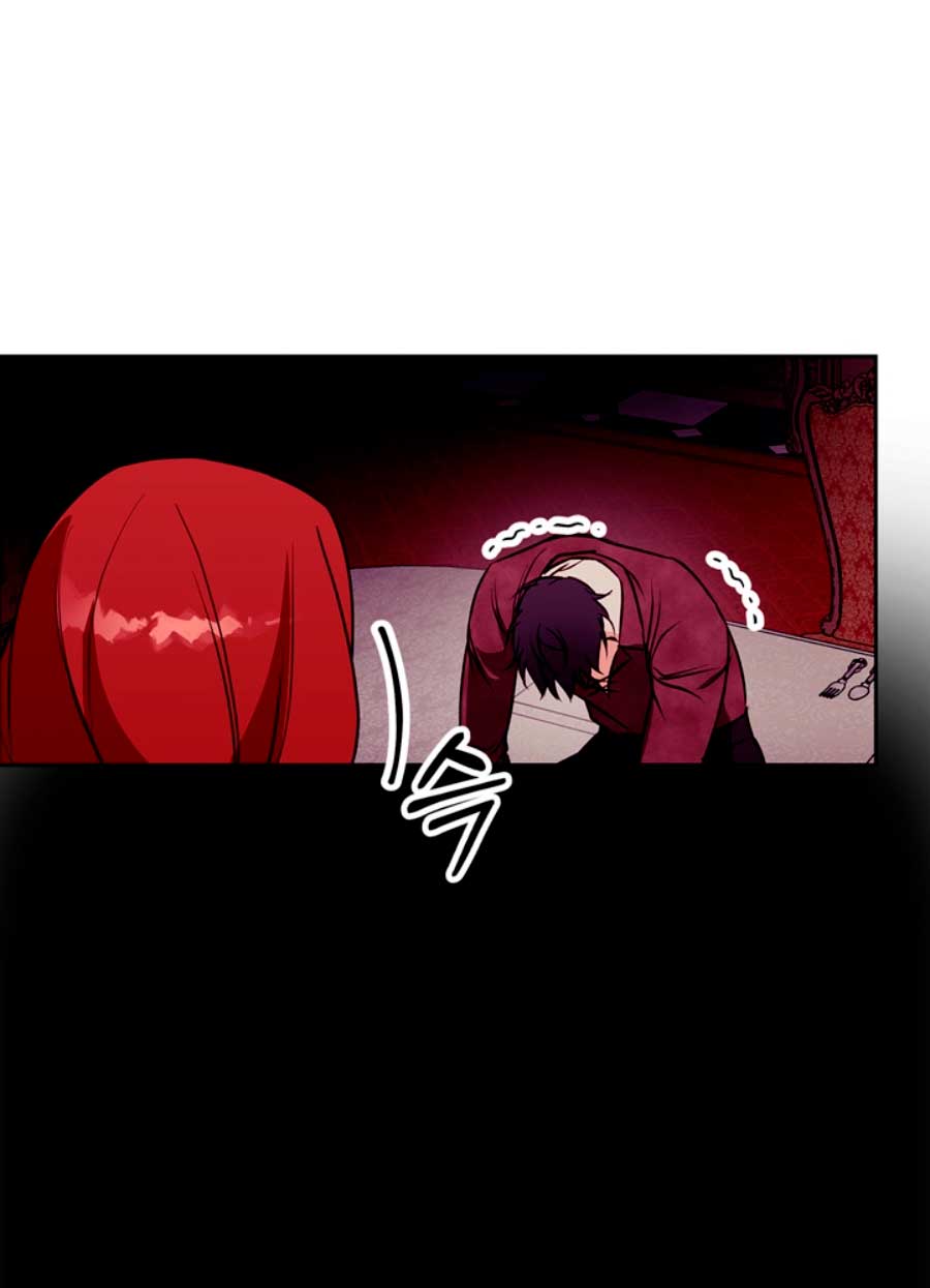 Lobo de invierno Capítulo 31 - Página 49