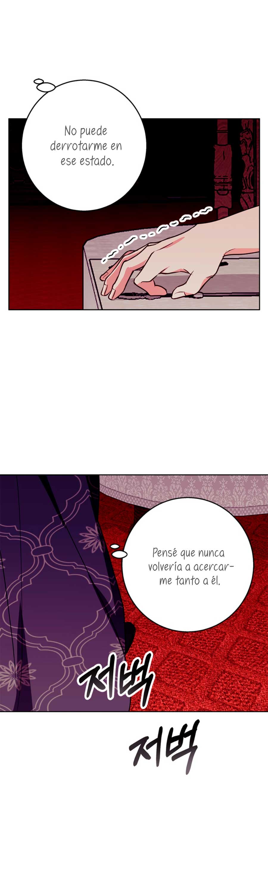 Lobo de invierno Capítulo 31 - Página 57