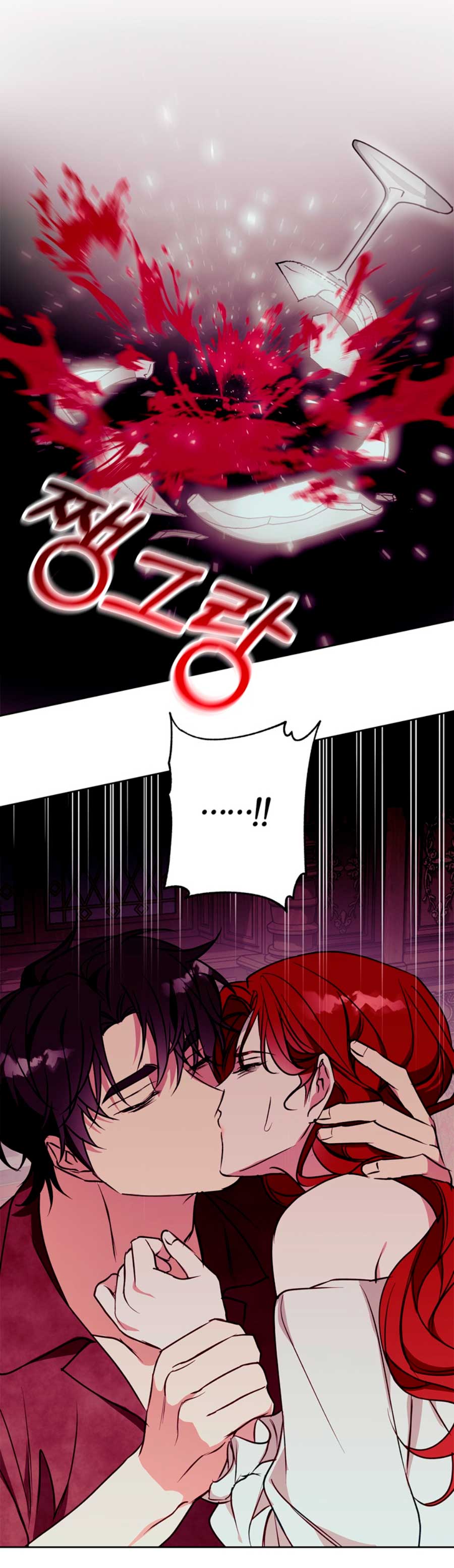 Lobo de invierno Capítulo 31 - Página 63