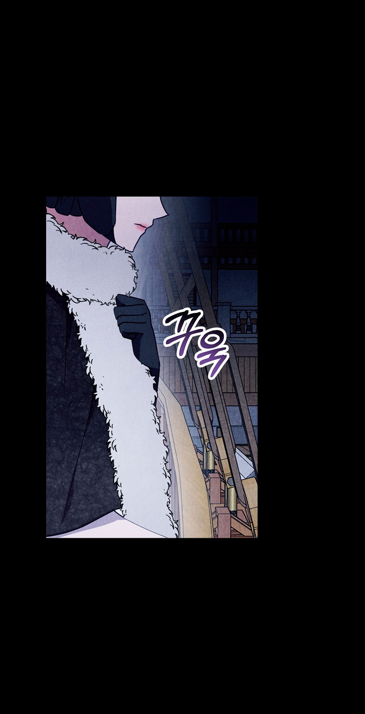 Lobo de invierno Capítulo 32 - Página 49