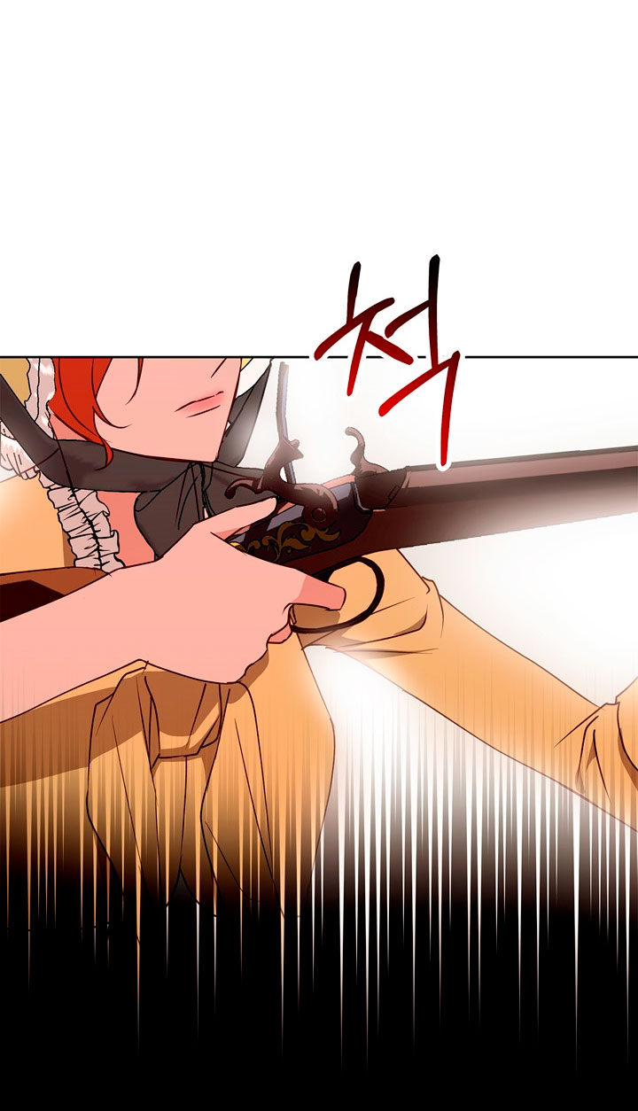 Lobo de invierno Capítulo 33 - Página 22