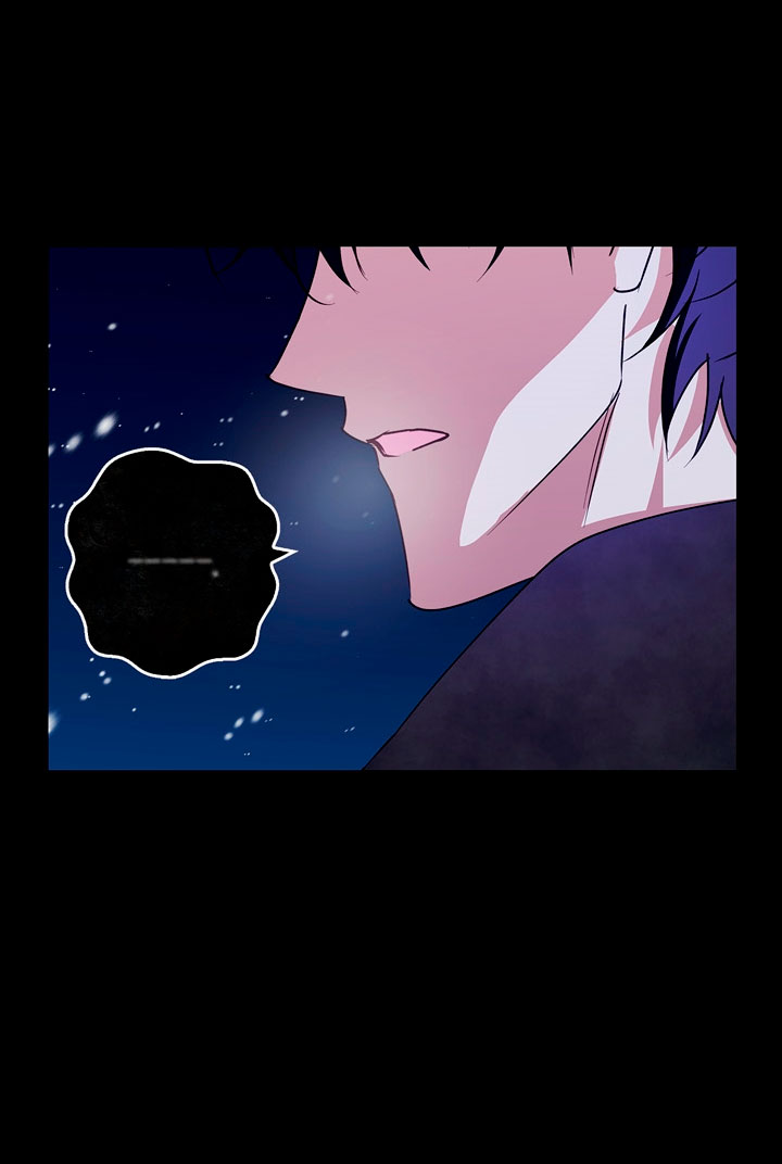 Lobo de invierno Capítulo 33 - Página 54