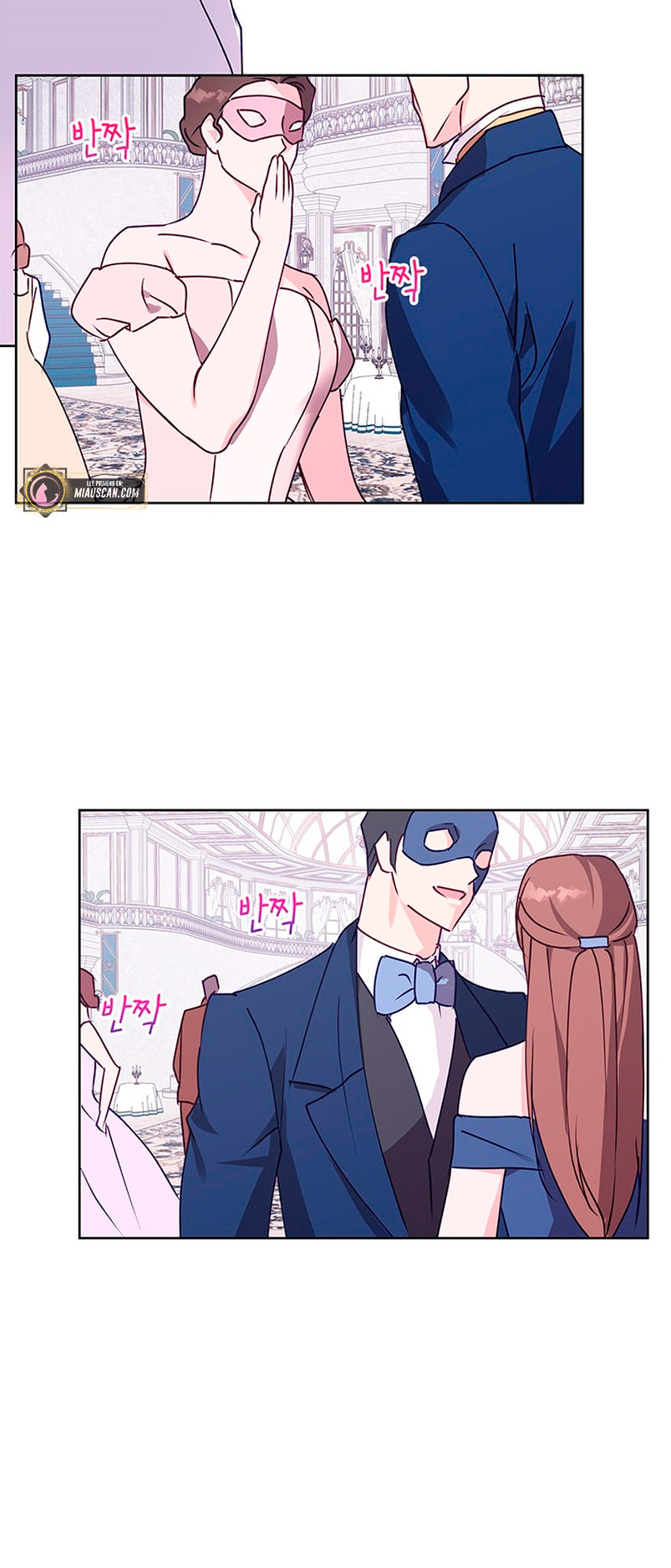 Lobo de invierno Capítulo 34 - Página 32