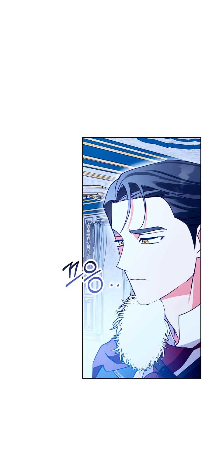 Lobo de invierno Capítulo 36 - Página 24