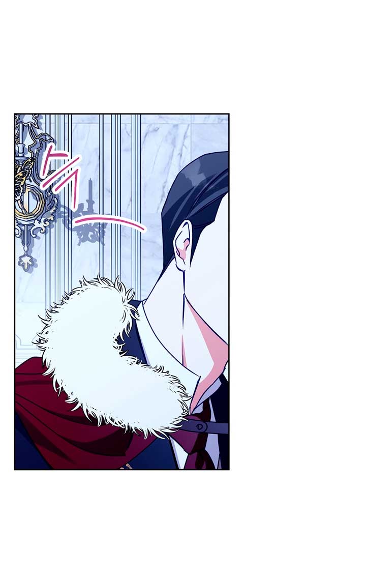 Lobo de invierno Capítulo 36 - Página 39