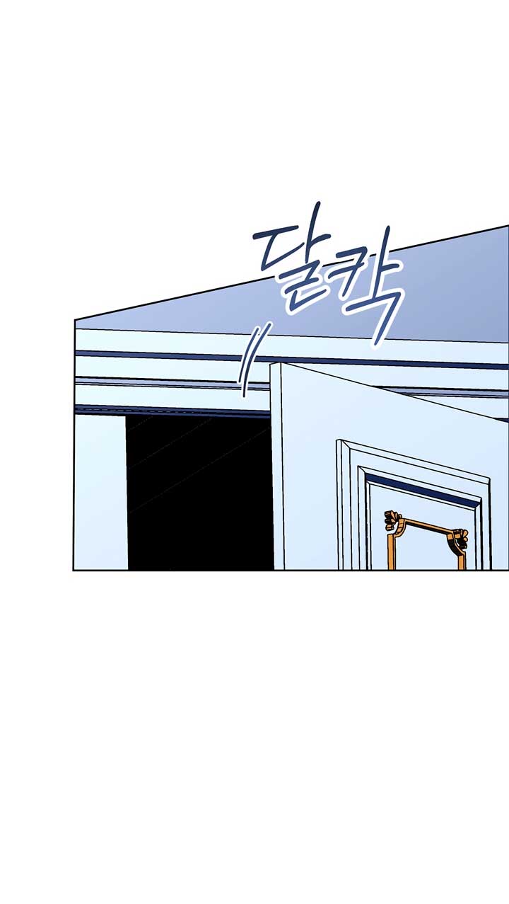 Lobo de invierno Capítulo 36 - Página 41