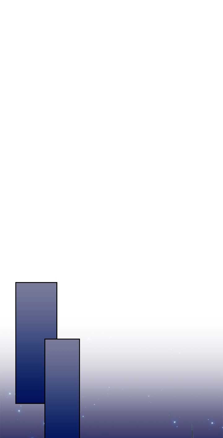 Lobo de invierno Capítulo 36 - Página 43