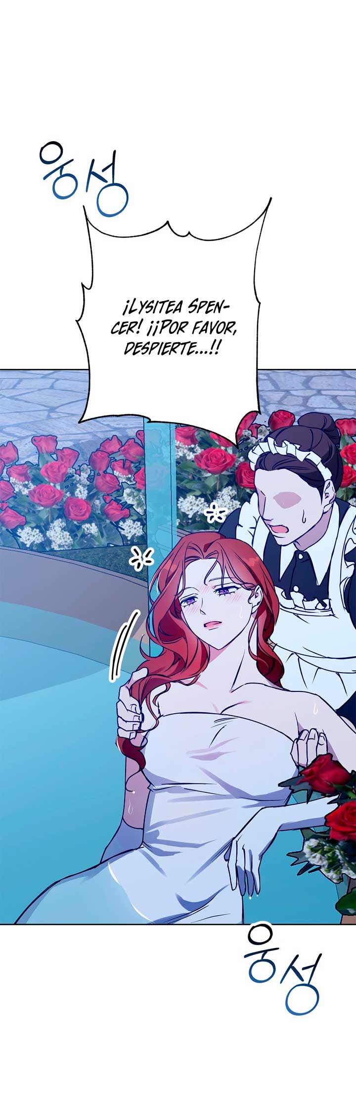 Lobo de invierno Capítulo 36 - Página 47