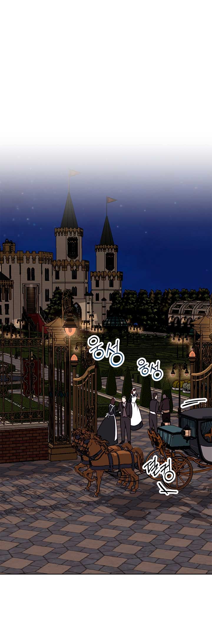 Lobo de invierno Capítulo 36 - Página 63