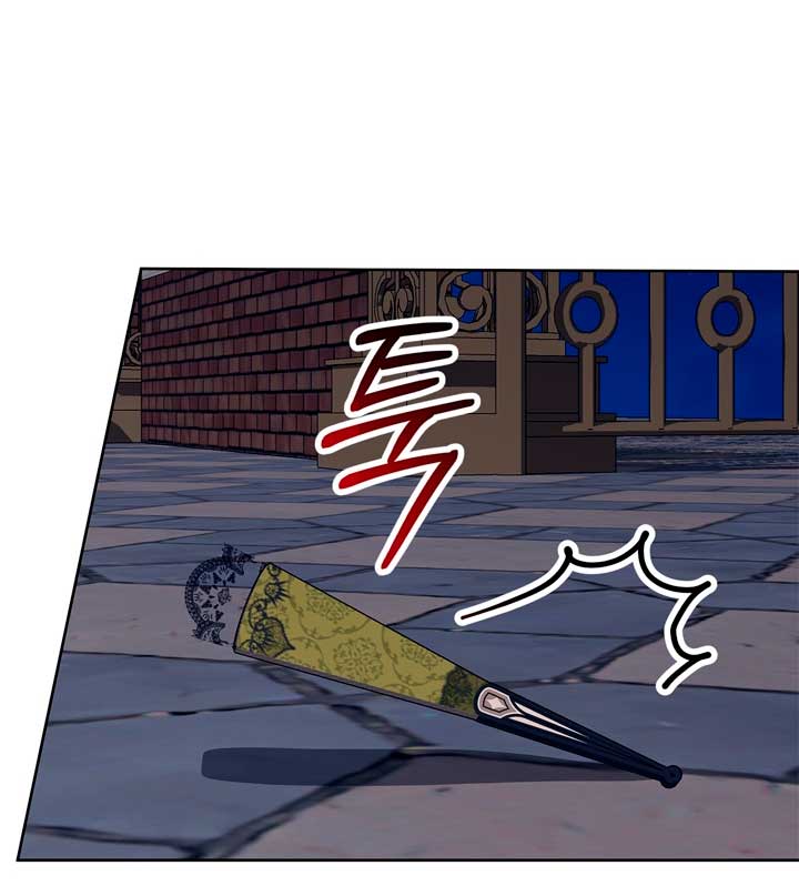 Lobo de invierno Capítulo 36 - Página 69