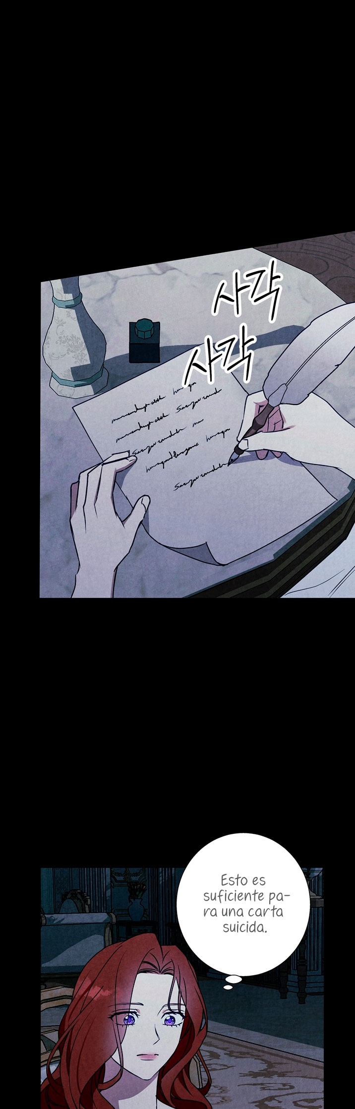 Lobo de invierno Capítulo 37 - Página 19