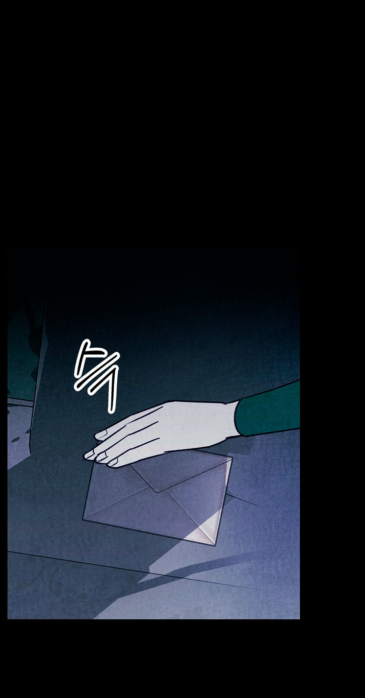 Lobo de invierno Capítulo 37 - Página 21