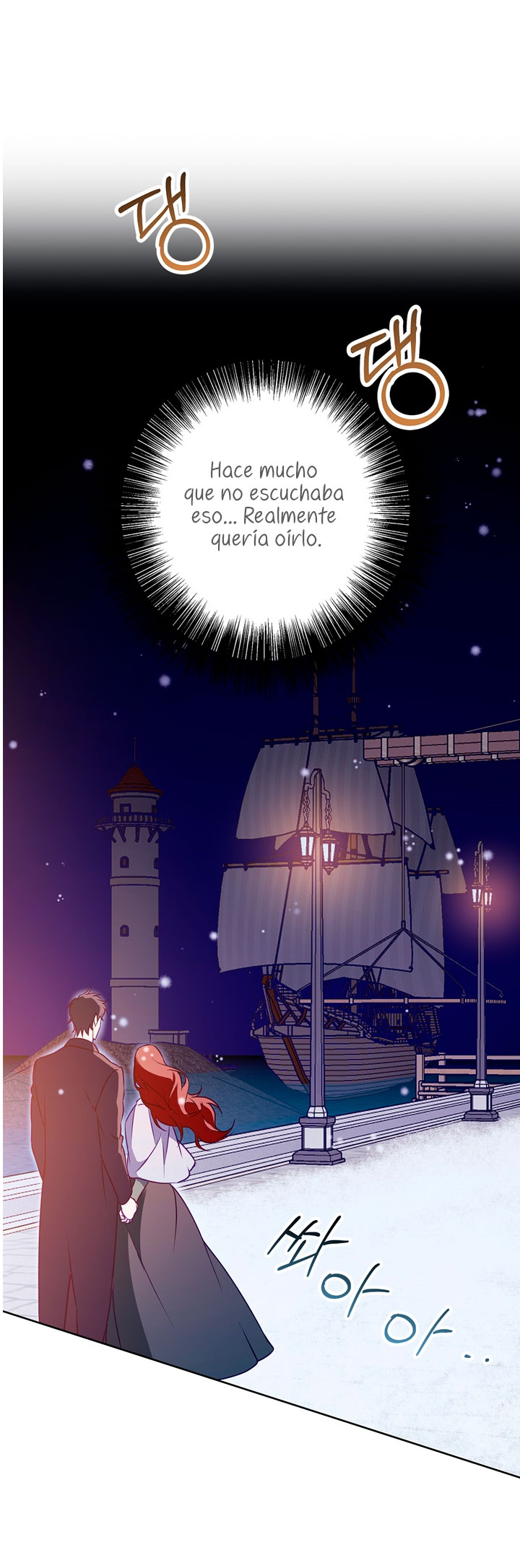 Lobo de invierno Capítulo 37 - Página 68