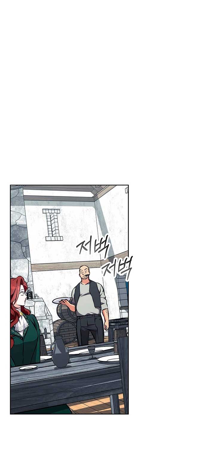 Lobo de invierno Capítulo 38 - Página 33