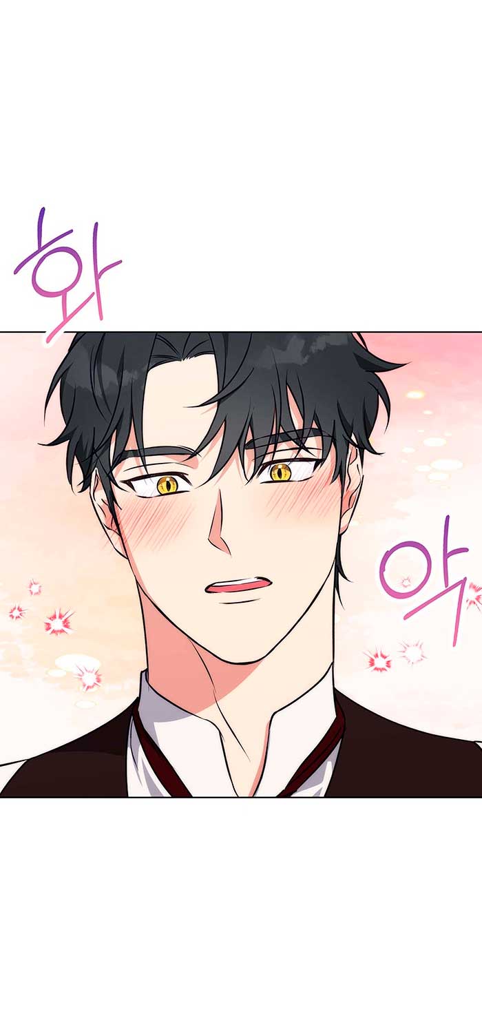 Lobo de invierno Capítulo 38 - Página 48