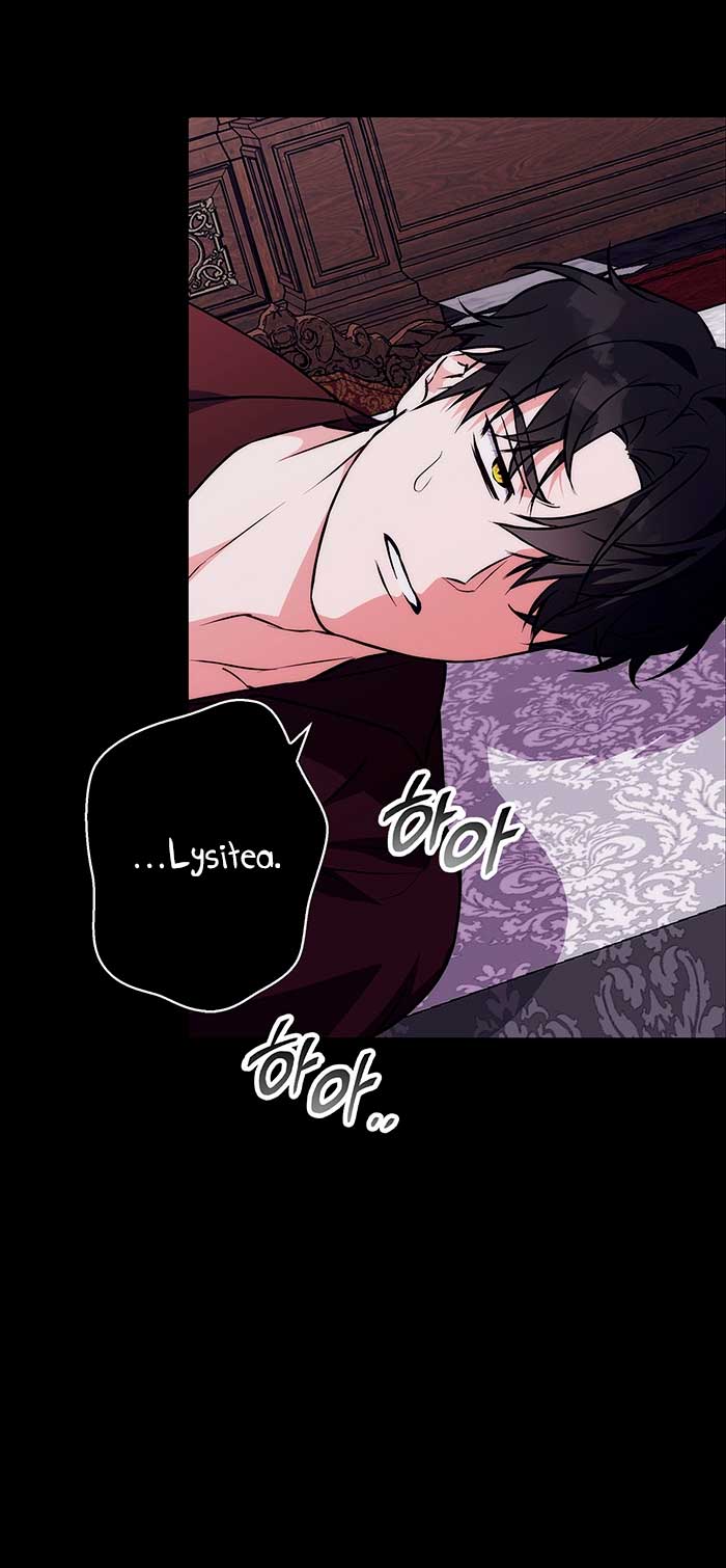 Lobo de invierno Capítulo 39 - Página 10