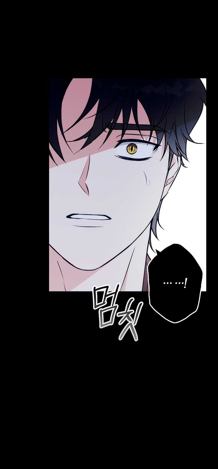 Lobo de invierno Capítulo 39 - Página 18